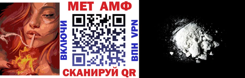 цены   Артём  mega зеркало  Амфетамин Розовый 