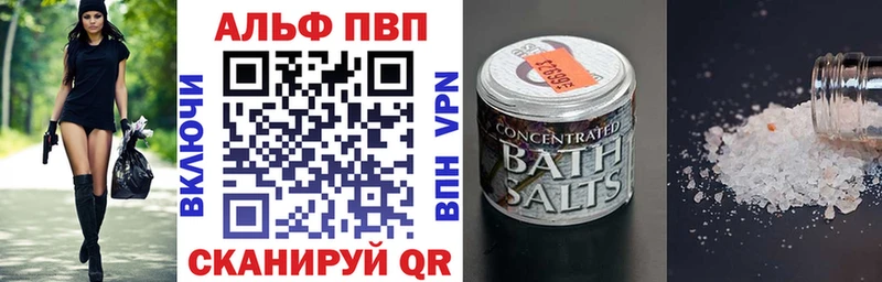гидра ССЫЛКА  Артём  A PVP СК КРИС 