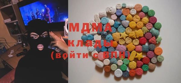 прущий лед Заволжье