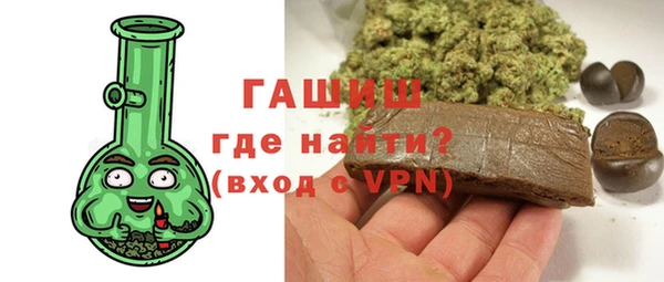 прущий лед Заволжье