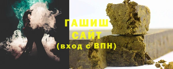 скорость Заводоуковск