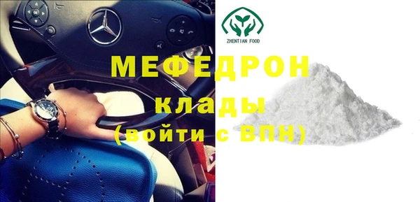 прущий лед Заволжье