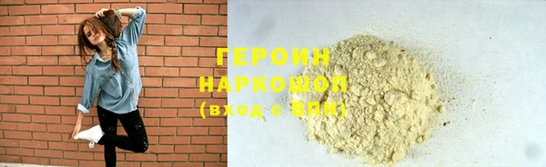 скорость Заводоуковск