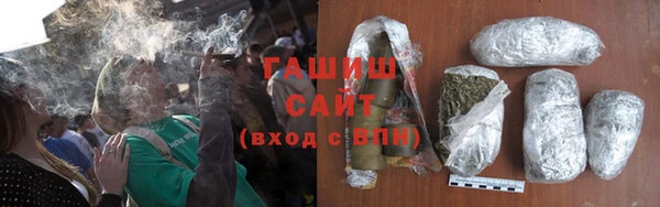скорость Заводоуковск