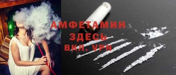 a pvp Заволжск