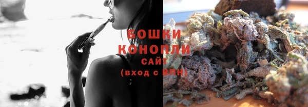 дмт Зеленокумск