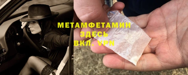 дмт Зеленокумск