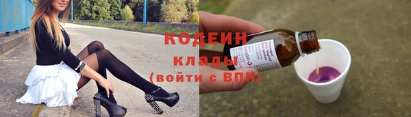 дмт Зеленокумск