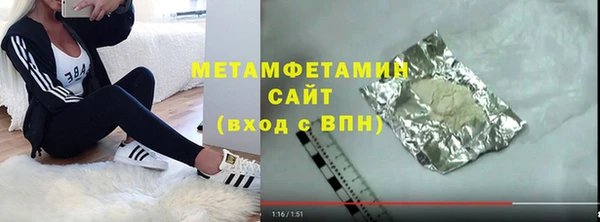 a pvp Заволжск