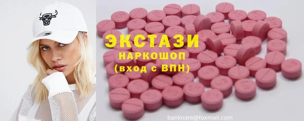 прущий лед Заволжье