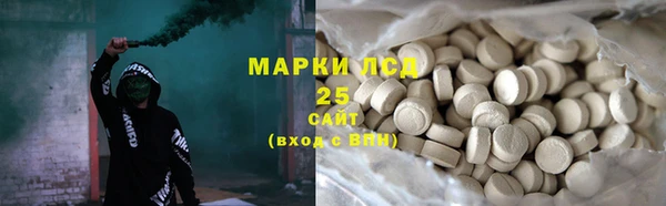 a pvp Заволжск