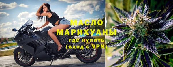 прущий лед Заволжье