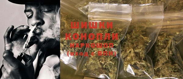 эйфоретик Зерноград
