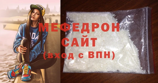 дмт Зеленокумск