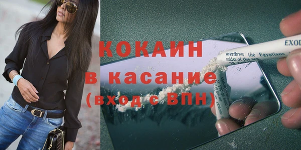a pvp Заволжск