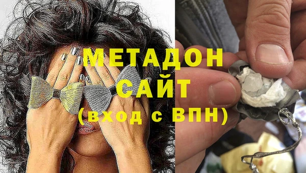дмт Зеленокумск