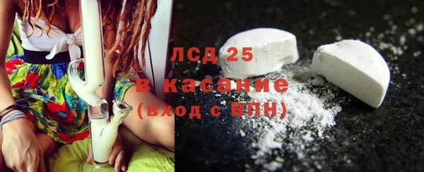 прущий лед Заволжье