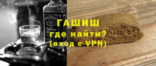 дмт Зеленокумск