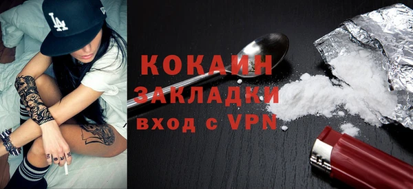 скорость Заводоуковск