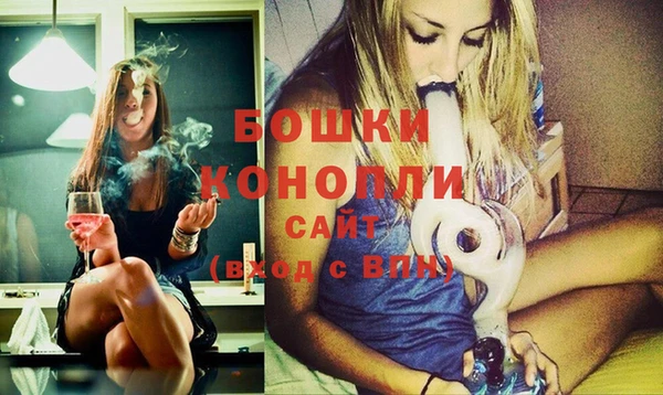 эйфоретик Зерноград