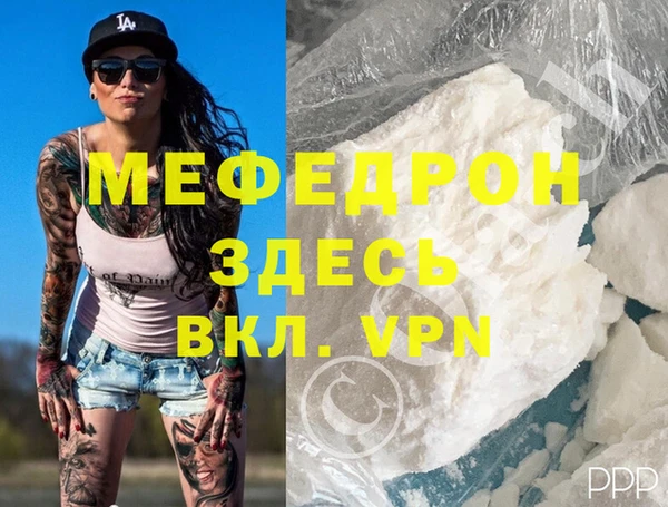 скорость Заводоуковск
