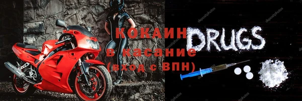 скорость Заводоуковск
