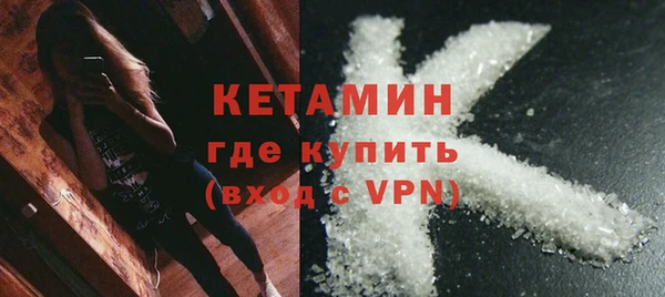 a pvp Заволжск