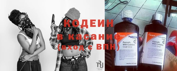 скорость Заводоуковск