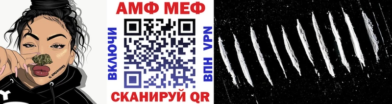 закладка  мориарти формула  MEGA как зайти  Первитин пудра  Артём 
