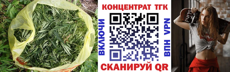 Дистиллят ТГК Wax  blacksprut tor  Артём  закладки 